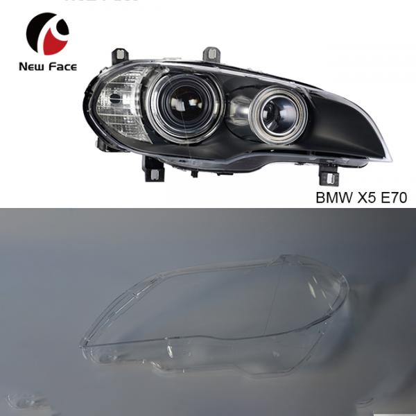  Lamp Cover Headlight Cover Lampshade Lens for BMW X5 E70 2008-2013 