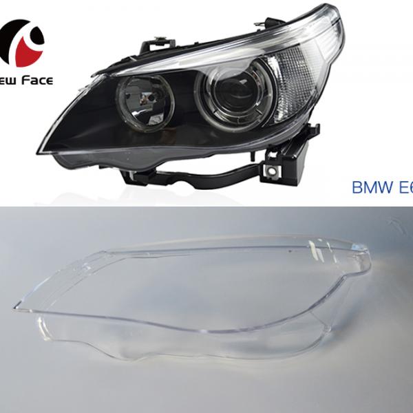 For BMW E60 E61 5 Series 525i 530i Headlight Clear Lens Cover