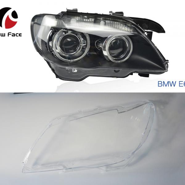 Headlight Glass Headlamp Lens Cover Fit for BMW 7 E66 LCI Facelift 2005-2008