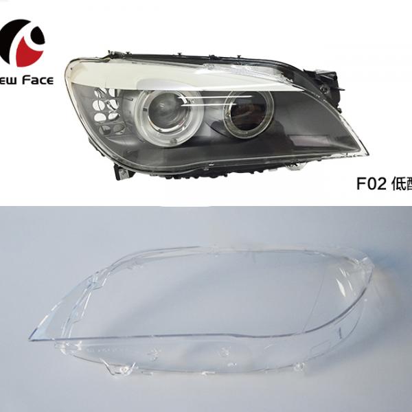  Headlight Lens Replacement Cover Clear for BMW 7 Series F01 F02 2009-2011