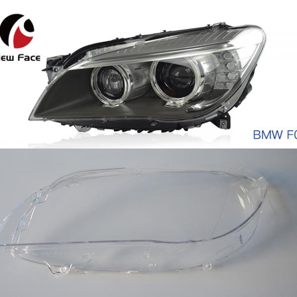 Fit For BMW 7-series F02 F01 Front Headlamp Lense Lens Cover