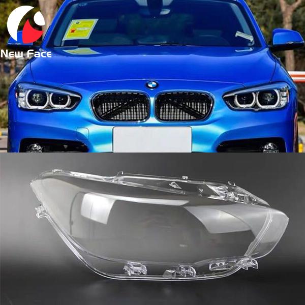 2016 BMW 1 F20 F21 LCI FACELIFT OEM Headlight Glass Headlamp Lens Cover 