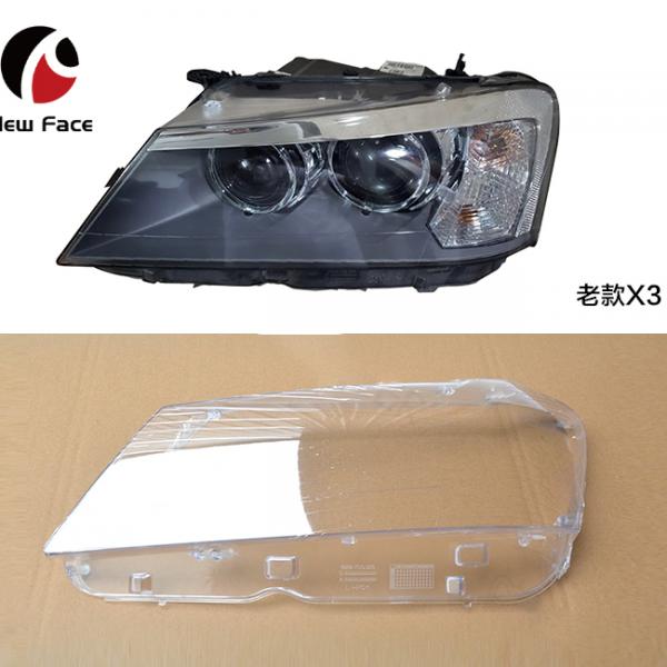 Headlamp Lens Cover PAIR (L+R) BMW X3 F25 pre-facelift (2011-2014)