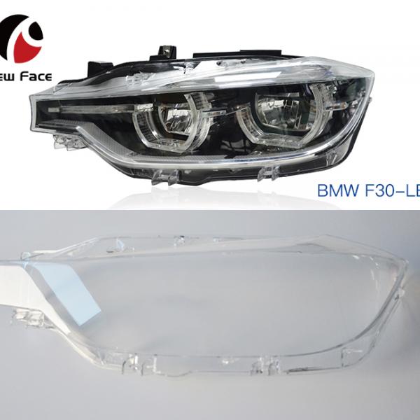 Auto Headlight Lens Cover Fit For BMW F30 F31 16-18 LED 