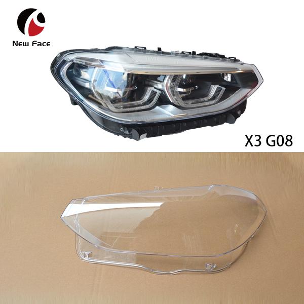 BMW X3 X4 G01 G02 G07 G08  2018-2019- Headlight Glass Lens Cover 