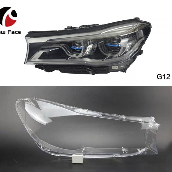 Headlight Headlamp Clear Transparents Lens Cover For BMW G11 G12 16-18