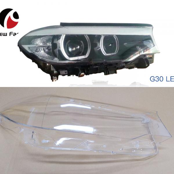 Headlight Lens Cover Fit for 5 Series BMW G30 / G31 / G38 2017 2018