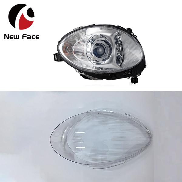 Front Headlight Lens Clear Cover Fit For Mercedes-Benz W251 2006-2009 NEW