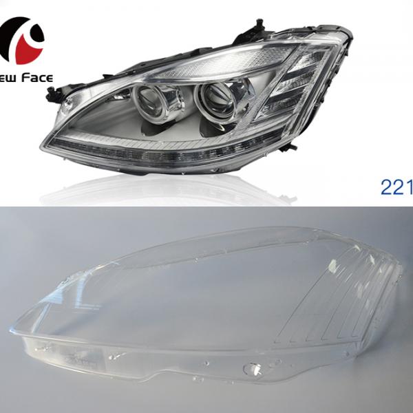 Headlight Lens Cover Clear Lampshade Fit For Mercedes-Benz W221 2010-2014 