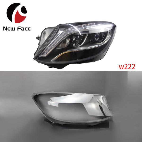 Headlight Glass Lens Cover Clear Shell Fit For Mercedes-Benz W222 2014-2017