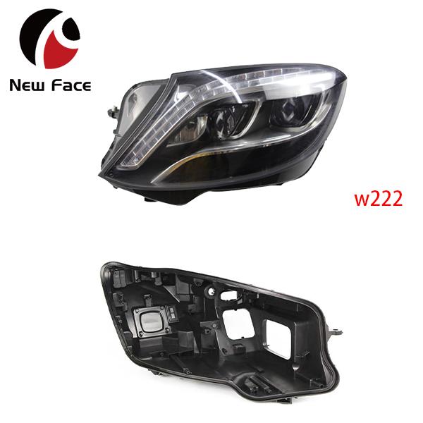  Fit For Mercedes-Benz W222  LED Headlight Housing Base