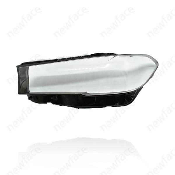 headlights lens cover for G30 G38 20-22 Year