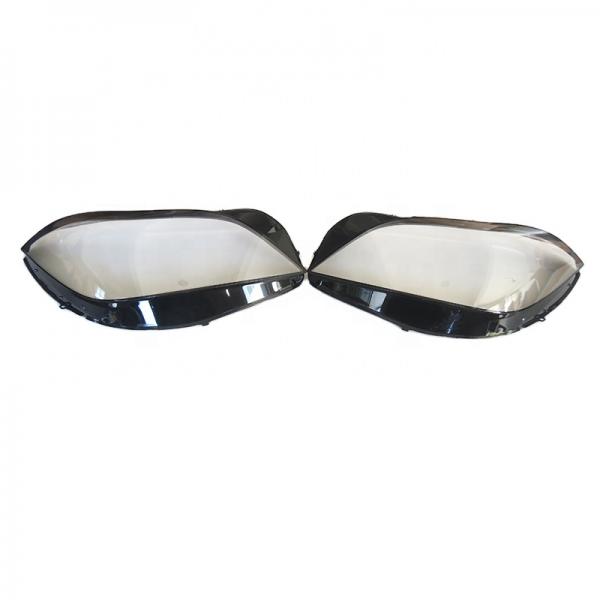 15-18 CLS W218 Headlight lens cover /glass