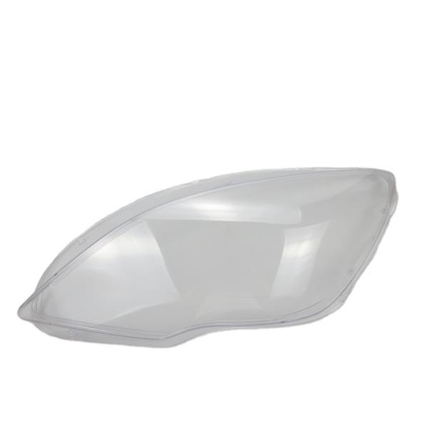 W251 Headlight glass new 